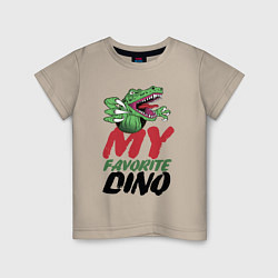 Футболка хлопковая детская My favorite dinosaur Мой любимый динозавр, цвет: миндальный