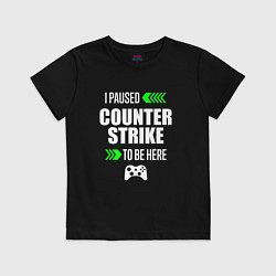 Футболка хлопковая детская I Paused Counter Strike To Be Here с зелеными стре, цвет: черный