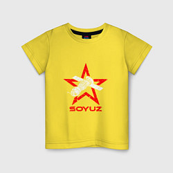 Футболка хлопковая детская Soyuz - Space, цвет: желтый