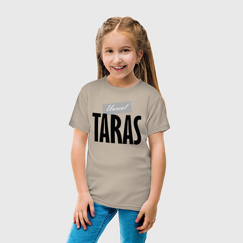 Детская футболка Unreal Taras Нереальный Тарас / Миндальный – фото 4