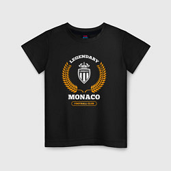 Футболка хлопковая детская Лого Monaco и надпись Legendary Football Club, цвет: черный