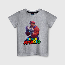 Футболка хлопковая детская Супер Ммарио Супер Марио ММА, цвет: меланж