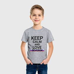 Футболка хлопковая детская Keep calm Seversk Северск, цвет: меланж — фото 2