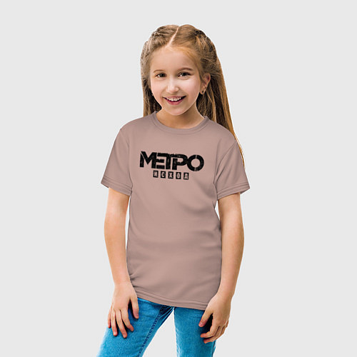 Детская футболка METRO LOGO EMBLEM спина / Пыльно-розовый – фото 4