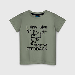 Детская футболка Инженер - I only give negative feedback