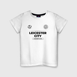 Детская футболка Leicester City Униформа Чемпионов