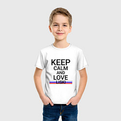 Футболка хлопковая детская Keep calm Liski Лиски, цвет: белый — фото 2