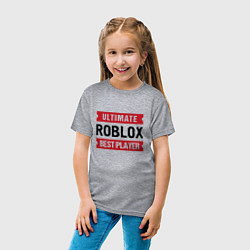 Футболка хлопковая детская Roblox: таблички Ultimate и Best Player, цвет: меланж — фото 2