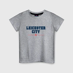 Футболка хлопковая детская Leicester City FC Classic, цвет: меланж