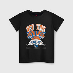 Футболка хлопковая детская NEW YORK KNIKS NBA, цвет: черный