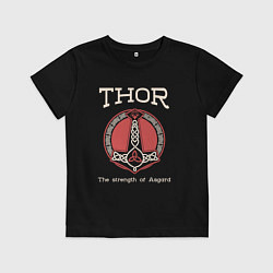 Футболка хлопковая детская Thor strenght of Asgard, цвет: черный