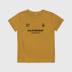 Детская футболка Galatasaray Униформа Чемпионов