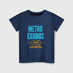 Футболка хлопковая детская Игра Metro Exodus PRO Gaming, цвет: тёмно-синий