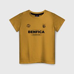Футболка хлопковая детская Benfica Униформа Чемпионов, цвет: горчичный