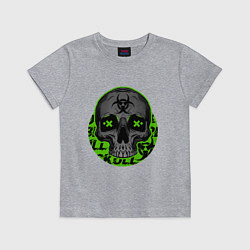 Футболка хлопковая детская SKULL TOXIC, цвет: меланж