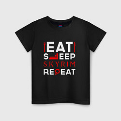Футболка хлопковая детская Надпись Eat Sleep Skyrim Repeat, цвет: черный
