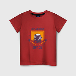 Футболка хлопковая детская Исследование космоса, цвет: красный