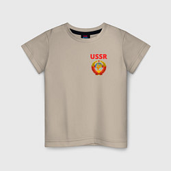 Футболка хлопковая детская USSR логотип, цвет: миндальный