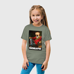 Футболка хлопковая детская Капибарин, цвет: авокадо — фото 2