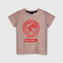 Футболка хлопковая детская Герб СССР: Советский союз, цвет: пыльно-розовый