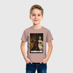 Футболка хлопковая детская Капибарыня на коне, цвет: пыльно-розовый — фото 2