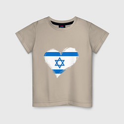 Футболка хлопковая детская Сердце - Израиль, цвет: миндальный