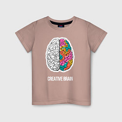 Футболка хлопковая детская Creative Brain, цвет: пыльно-розовый