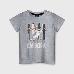 Футболка хлопковая детская Capoeira - contactless combat, цвет: меланж