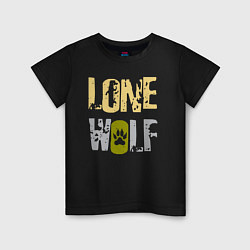 Футболка хлопковая детская Lone Wolf - одинокий волк, цвет: черный