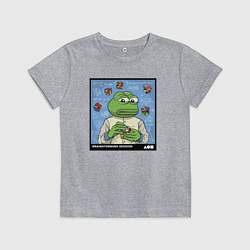 Футболка хлопковая детская Pepe brainshtorm, цвет: меланж