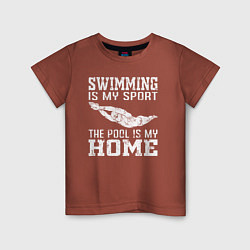 Футболка хлопковая детская Плавание мой вид спорта - бассейн мой дом, цвет: кирпичный