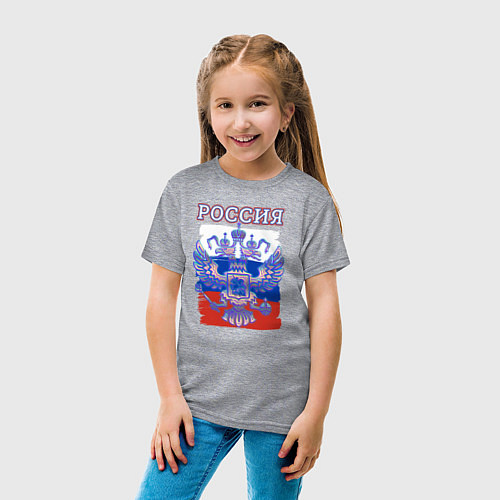 Детская футболка Россия Герб Флаг / Меланж – фото 4