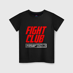 Футболка хлопковая детская Fight club boxing, цвет: черный