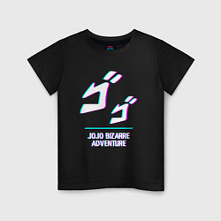 Футболка хлопковая детская Символ JoJo Bizarre Adventure в стиле glitch, цвет: черный