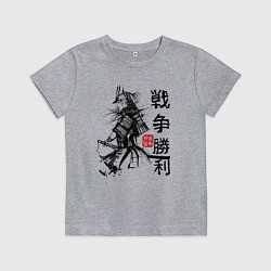 Футболка хлопковая детская Самурай с мечом в шлеме, цвет: меланж