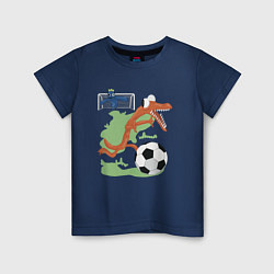 Футболка хлопковая детская Орандж, цвет: тёмно-синий