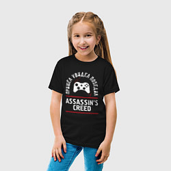 Футболка хлопковая детская Assassins Creed: пришел, увидел, победил, цвет: черный — фото 2