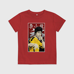 Футболка хлопковая детская Дракон Брюс Ли, цвет: красный