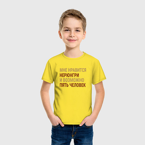 Детская футболка Мне нравиться Нерюнгри / Желтый – фото 3