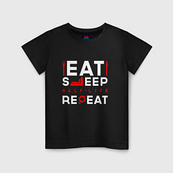 Футболка хлопковая детская Надпись eat sleep Half-Life repeat, цвет: черный