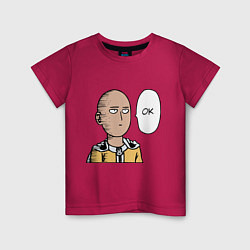 Футболка хлопковая детская Saitama - OK, цвет: маджента