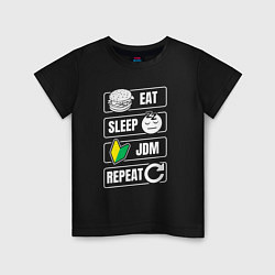 Футболка хлопковая детская Eat sleep JDM repeat, цвет: черный