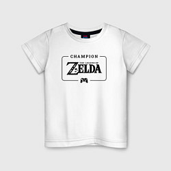 Футболка хлопковая детская Zelda gaming champion: рамка с лого и джойстиком, цвет: белый