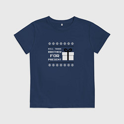 Футболка хлопковая детская Обменяю брата на подарок, цвет: тёмно-синий