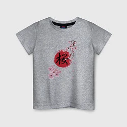 Футболка хлопковая детская Цветущая вишня и красный круг с японским иероглифо, цвет: меланж