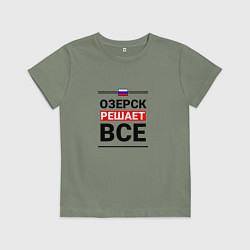Футболка хлопковая детская Озерск решает все, цвет: авокадо