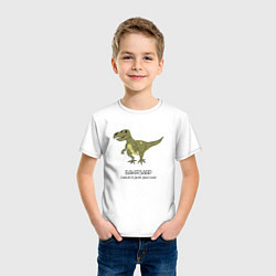 Футболка хлопковая детская Динозавр тираннозавр Ванязавр, цвет: белый — фото 2