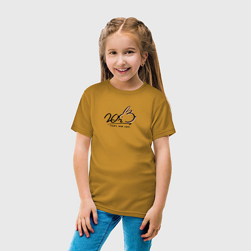 Детская футболка 2023 HNYR / Горчичный – фото 4