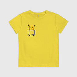 Футболка хлопковая детская Пикачу в кармане арт, цвет: желтый