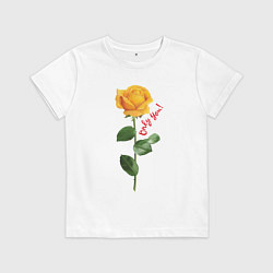 Футболка хлопковая детская Жёлтая роза - only you, цвет: белый